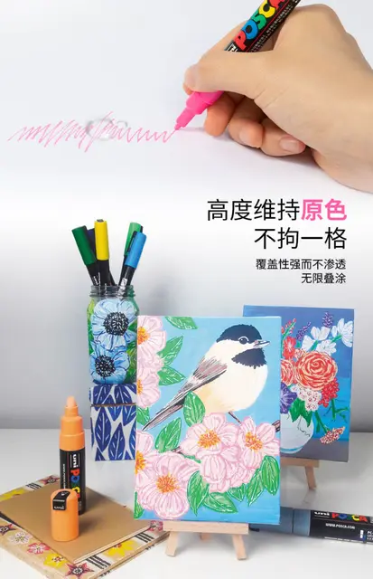 Uni 1PC Plumones Colores Marker Pen Posca Acrylic School Stationery  Marcadores 예술용품 PC-5M POP Poster Graffiti Paint Rotuladores - AliExpress