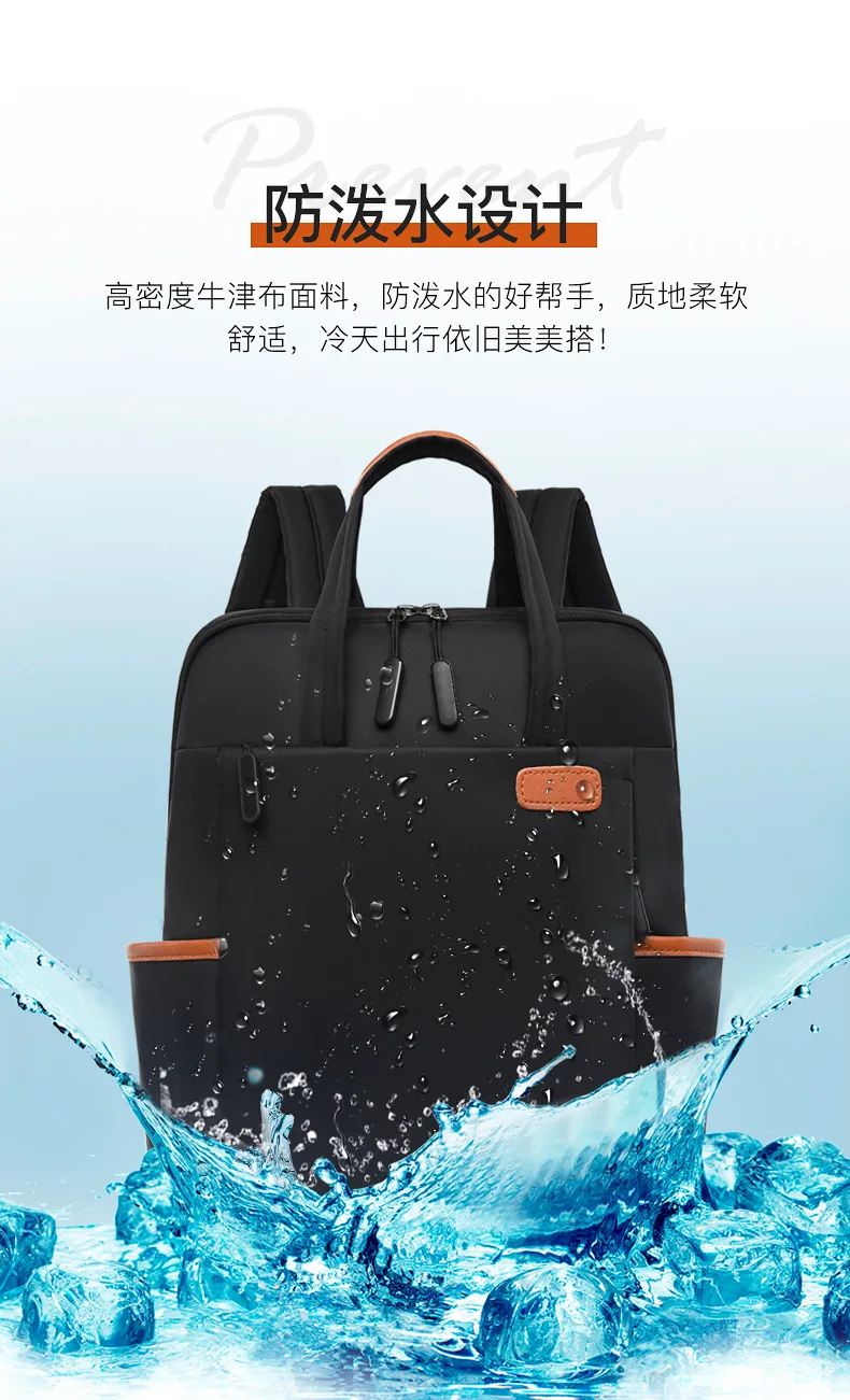 2025 Backpack for Women New Oxford Cloth Travel Bag for Leisure Large Capacity Computer Bag for Man Backpack for Wholesale