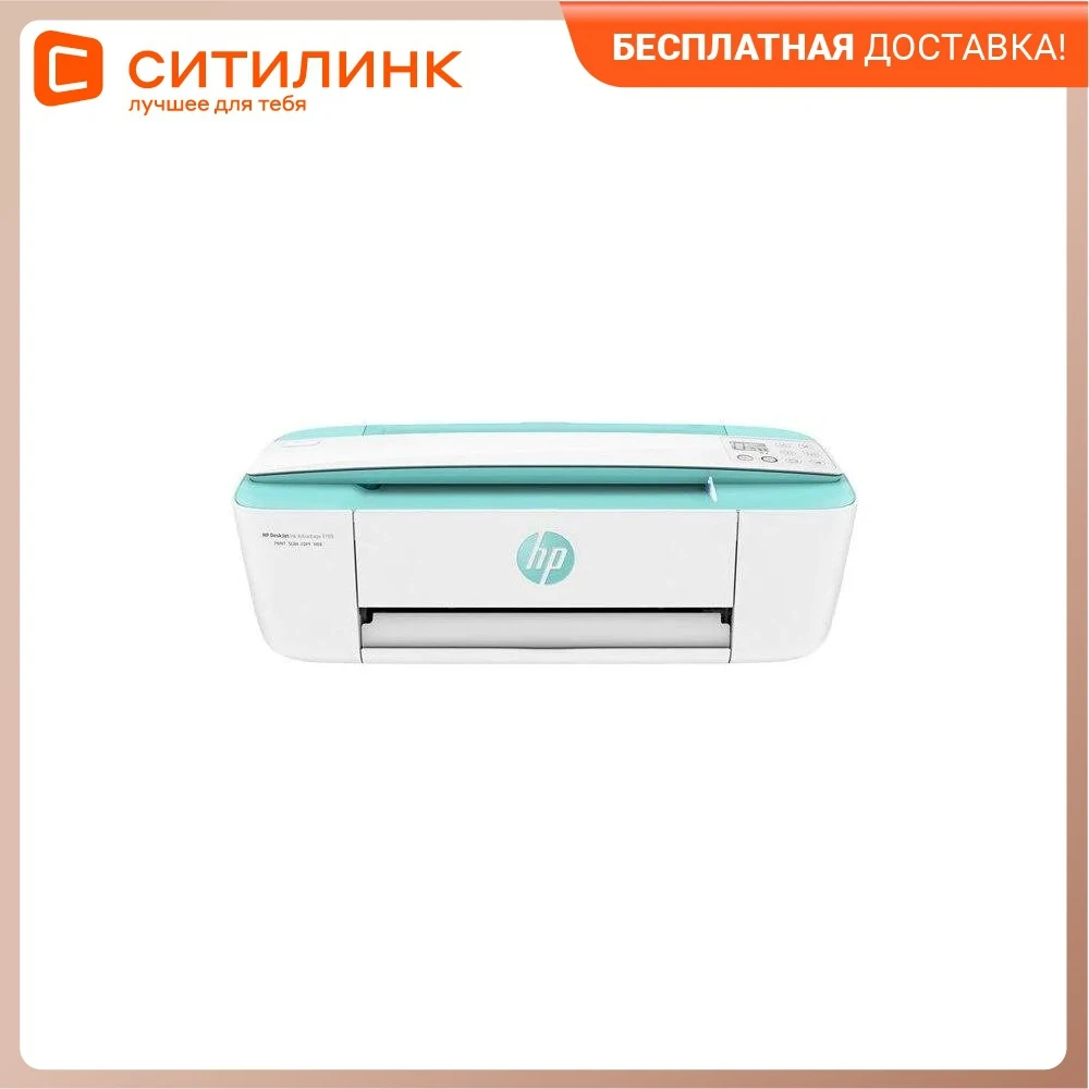 Inyección de tinta MFP HP Deskjet Ink Advantage 3789, A4, color, inyección  de tinta, blanco [t8w50c]|Impresoras todo-en-uno| - AliExpress