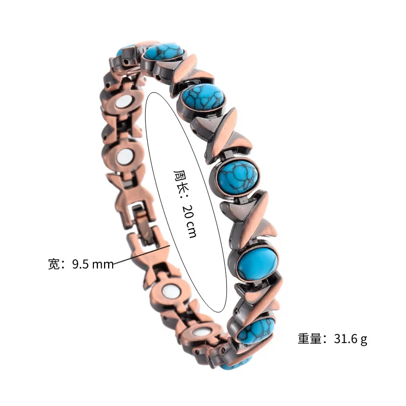 Copper Magnetic Gemstone Bracelet 5
