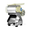 Electric Meat Slicer 60kg/h -120kg/h Meat cutting Multi-Function Meat Dicing Machine Desktop Small Vegetable Cutter 1