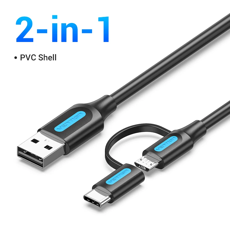 2 in 1 PVC Shell