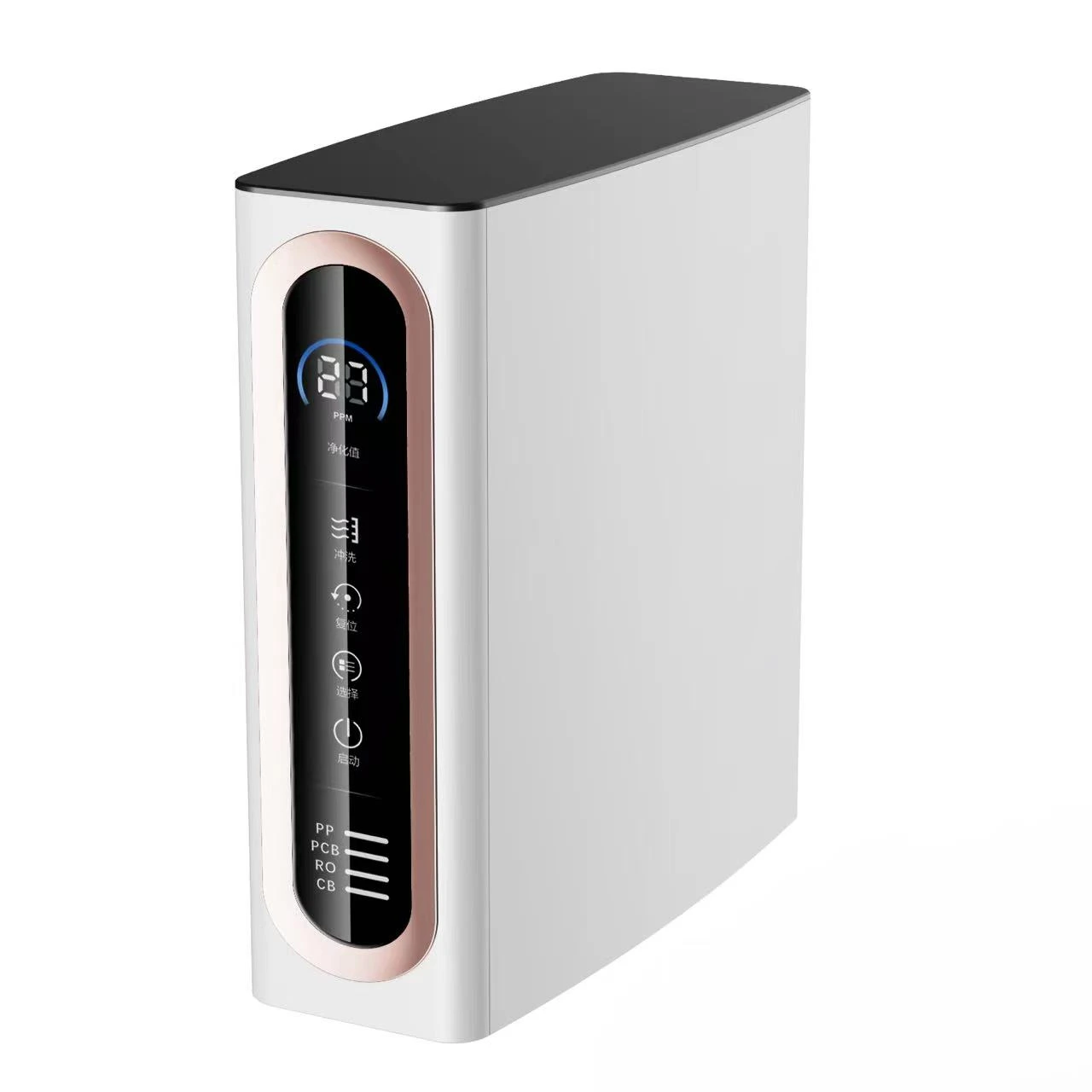 Home Purification 7 stages RO System Water Filters Ro Water Purifier