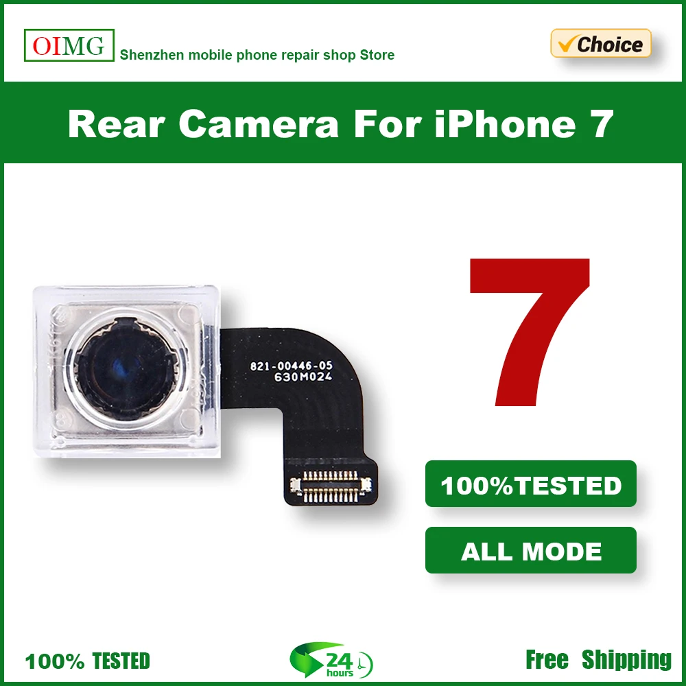 Rear Camera For iPhone 7 Back Camera Rear Main Lens Flex Cable Camera+Gift