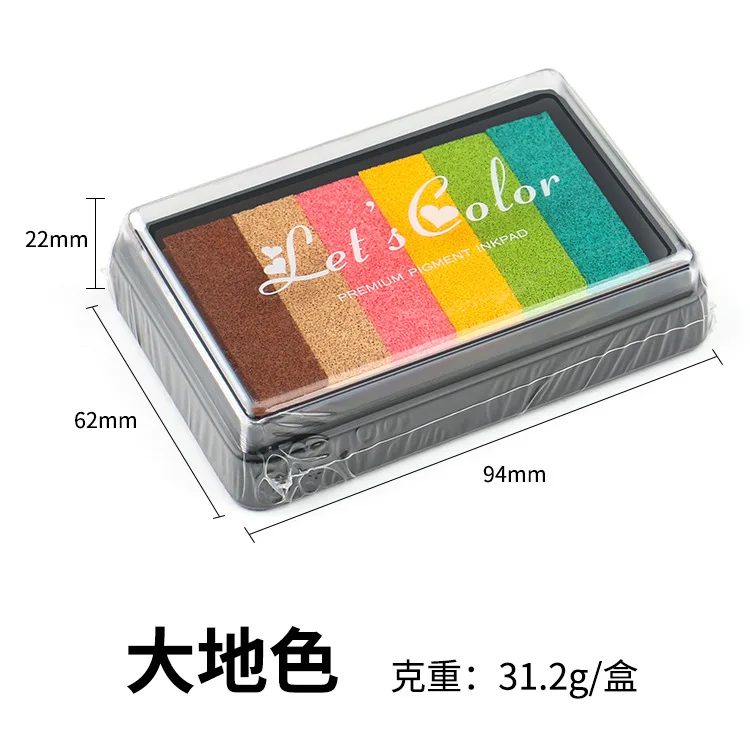 Vibrant Graffiti-Inspired Gradient Stamp Accessories - Set of 6 Colors
