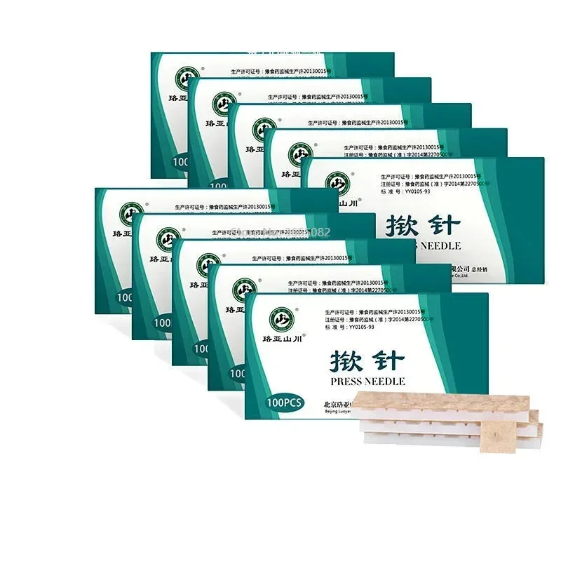 Sterile Ear Press Needle Auricular Acupuncture Needle Intradermal 0.25*1.3mm 1000pcs 10 boxes