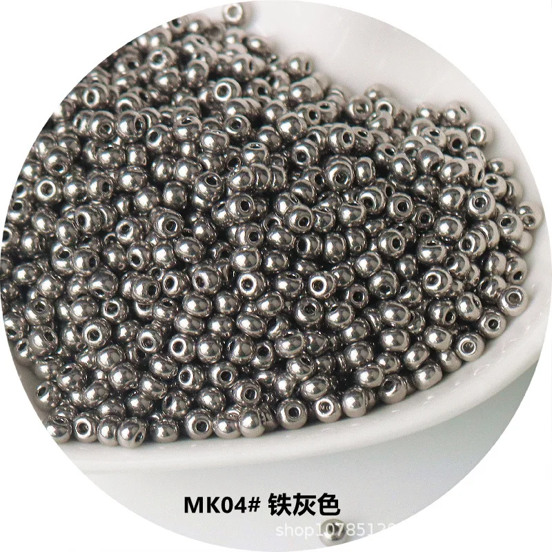 Superb Electroplated Metallic Glass Rice Beads for DIY Jewelry and Clothing, Gold, Silver, Bronze Variants, 2/3/4mm