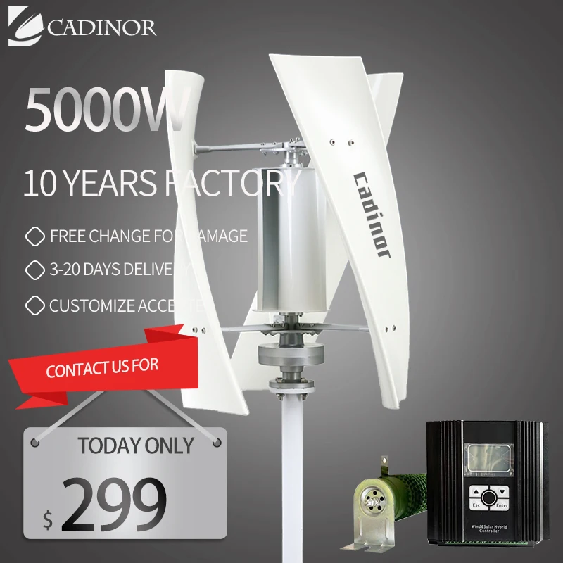 Household 5000W Vertical Axis Wind Turbine Alternative Energy Generator 48V 5KW Windmills With MPPT Hybrid Controller