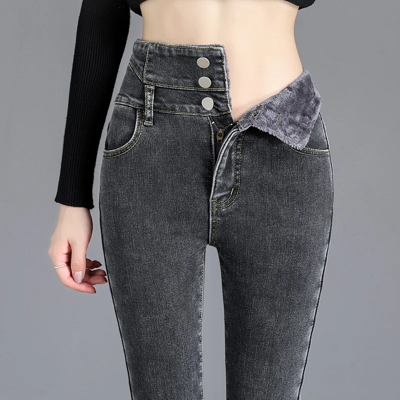 High-quality Winter Thick Fleece High-waist Warm Skinny Jeans Thick Women Stretch Button Pencil Pants Mom Casual Vel
