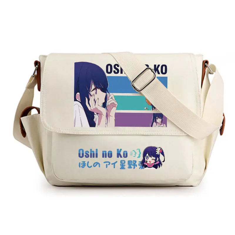 

Anime OSHI NO KO Cosplay Hoshino Ai Rubii Arima Kana Akuamarin Nylon Cloth Cartoon Bags Campus Student Messenger Bag