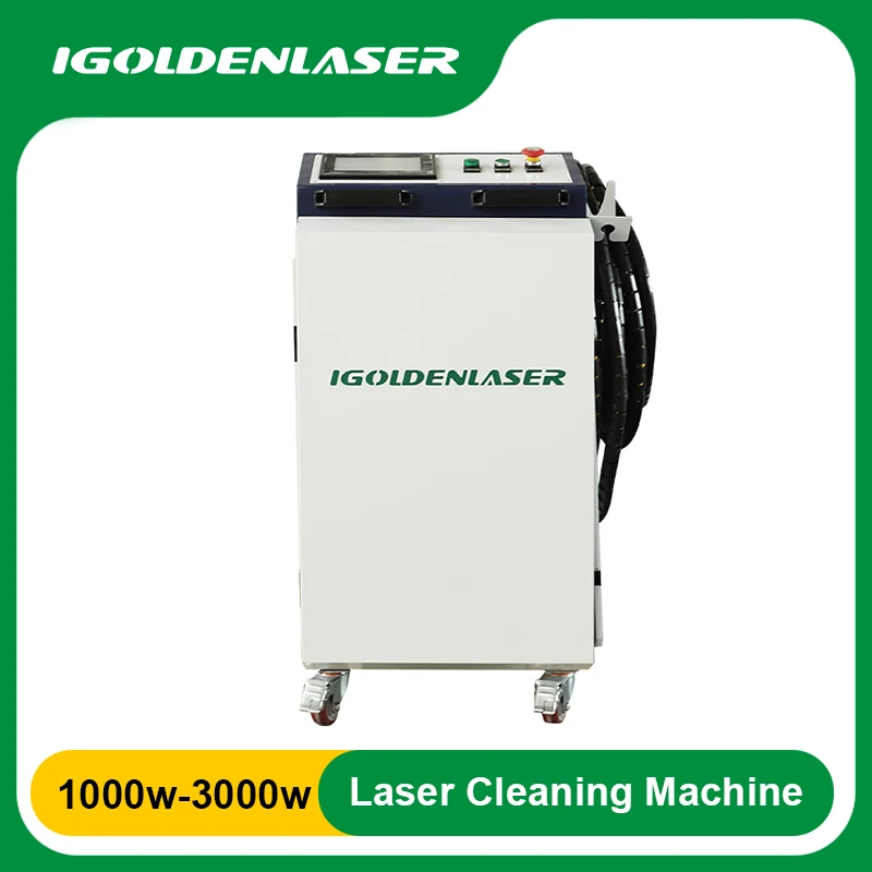 1000w3000wLaserPaintRemovalAircraftCarSurfacesPortableRust