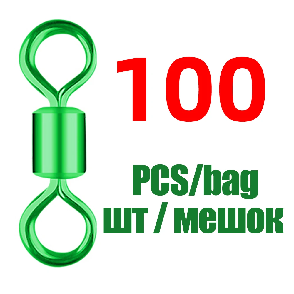 Colorful Fishing Swivel Rings – 100-Piece Set of Professional Fishing Tackle Accessories