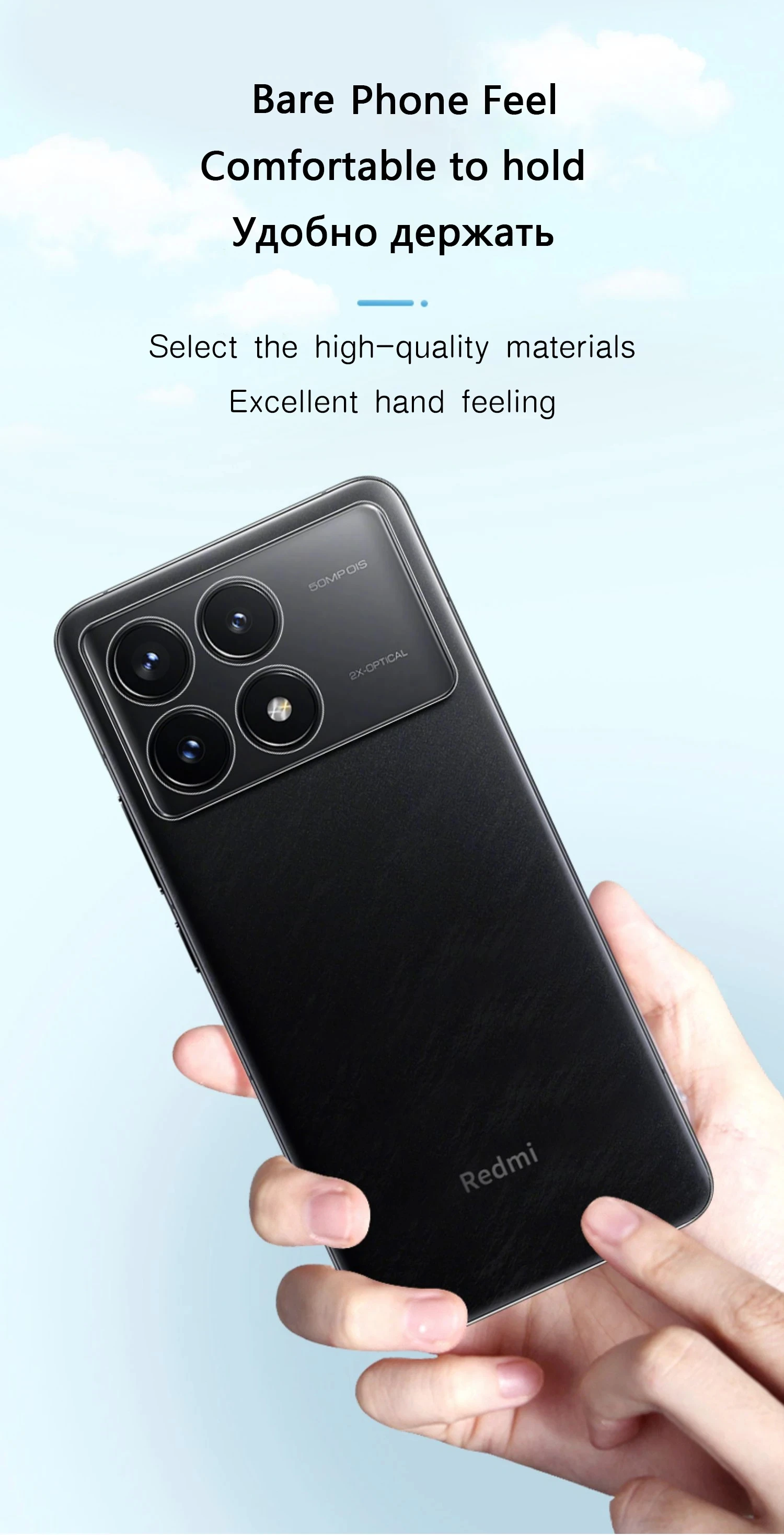 Neue ultradünne, transparente Schutzhülle für Xiaomi Redmi Note 13 Pro 4G K70E Poco X6 Pro 5G – Detail 1