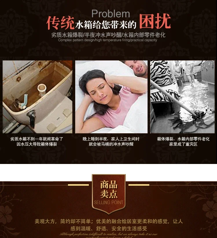 Description Picture 4 of itemY Complete Set of Water Tank Golden Toilet Potty Chair Toilet Ceramic Urinal унитаз напольный غطاء مرحاض ارضي