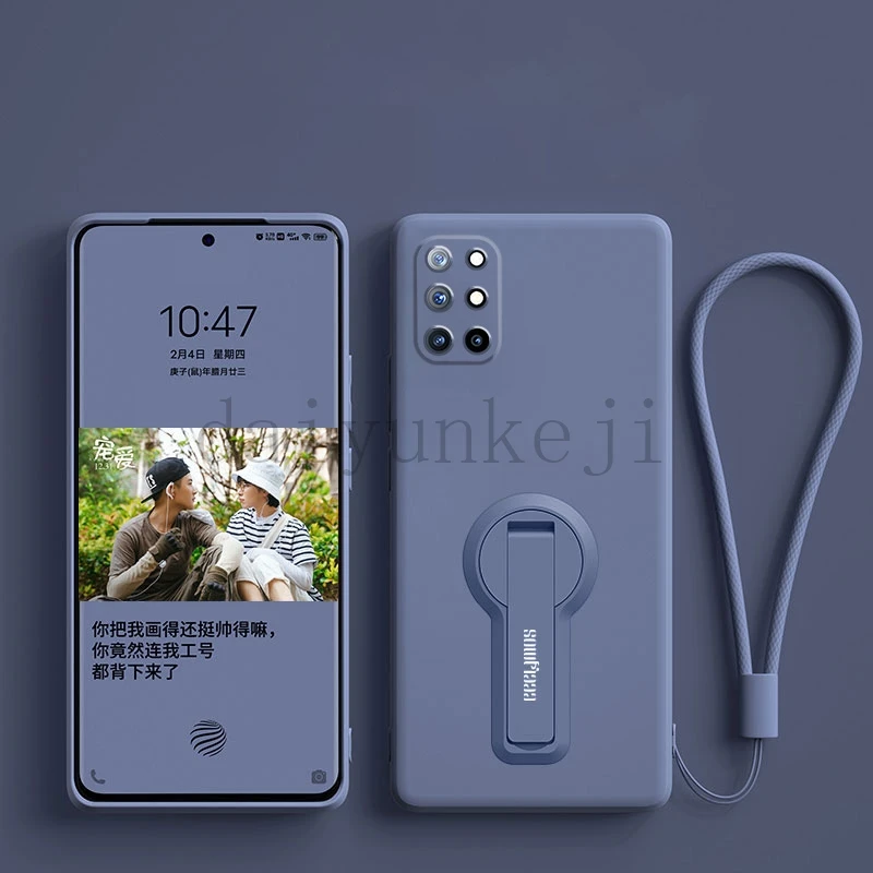 Shockproof Silicone Phone Case with Bracket Holder and Screen Protector