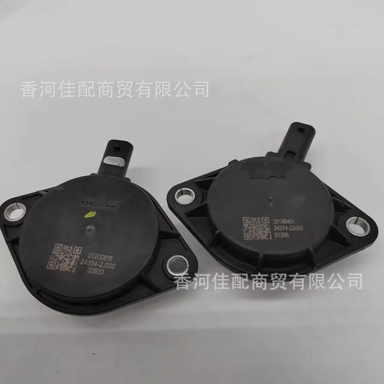 The VVT actuator of variable timing solenoid valve for intake and exhaust is applicable to 24354-2J000 24375-2M000.