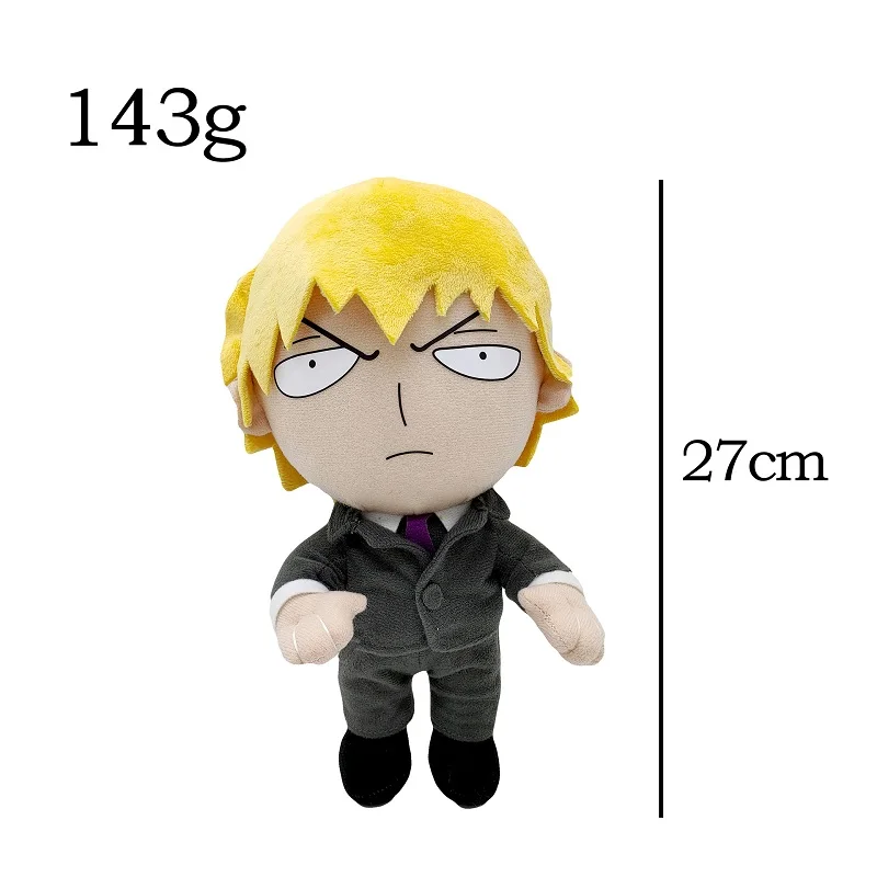 

Новинка Reigen плюшевые аниме плюшевые игрушки мягкие животные мягкие плюшевые подарки для детей кукла на день рождения