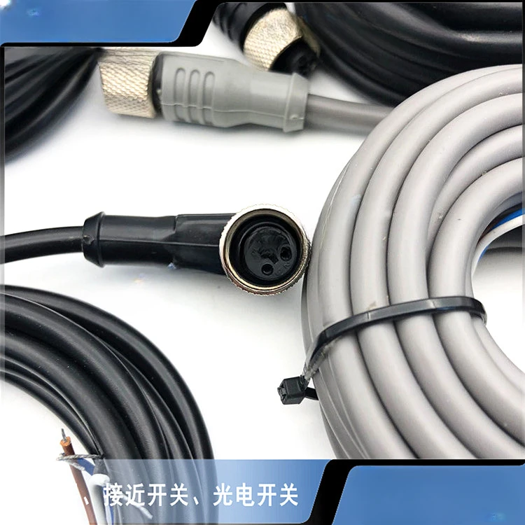 

M8 M12 plug wire Airlines patch cord/straight head/elbow /3 cores /4 cores/2m/3m/5m/black/grey.