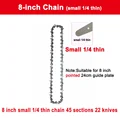 8-inch Chain(small)