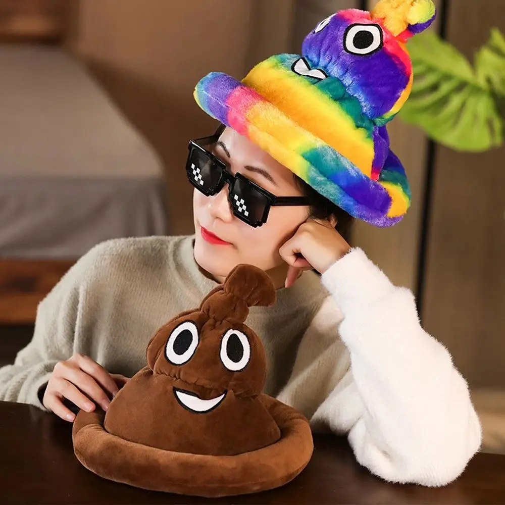 1Pcs Fun Cartoon Doll Soft Toy Plushie Dolls Poop Stuffed Toy Brown Poop Plush Hat Funny Colorful Plush Gift