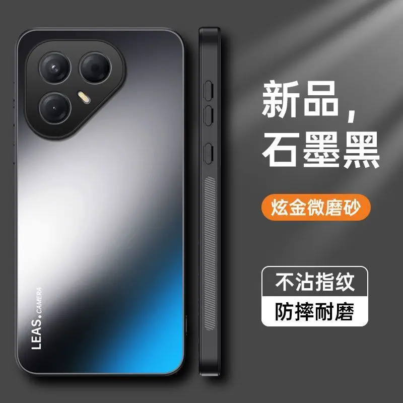New Fashion High-End AG Frosted Anti-Drop Hard Case Cover