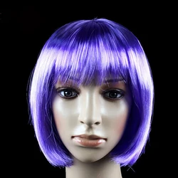 Chic Bob Wig for Women - Stylish Synthetic Wig for Daily Wear, Party, Halloween, and Cosplay (Light purple)