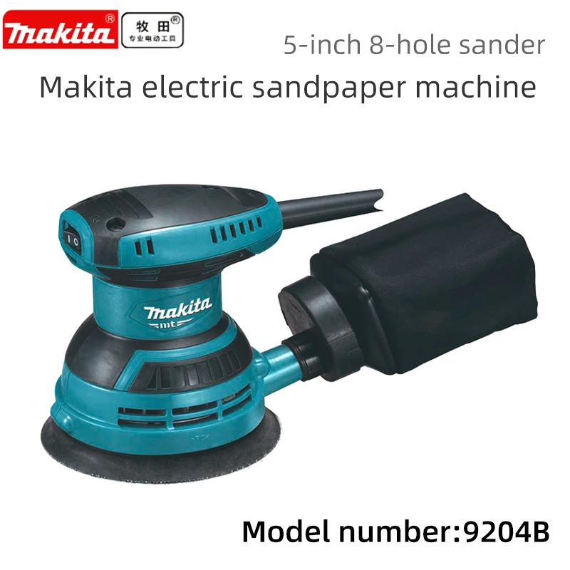 Japan OPriginal Makita Sandpaper Machine M9204 Woodworking Car Sander 5 "8 Hole Round Electric Grinding And Polishing Tools