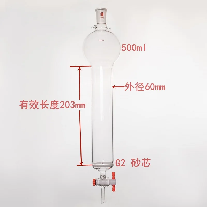 

SYNTHWARE Flash chromatography column with storage sphere,With sand plate G2 and hookup,Joint 24/40, 4mm PTFE valve aperture,C39