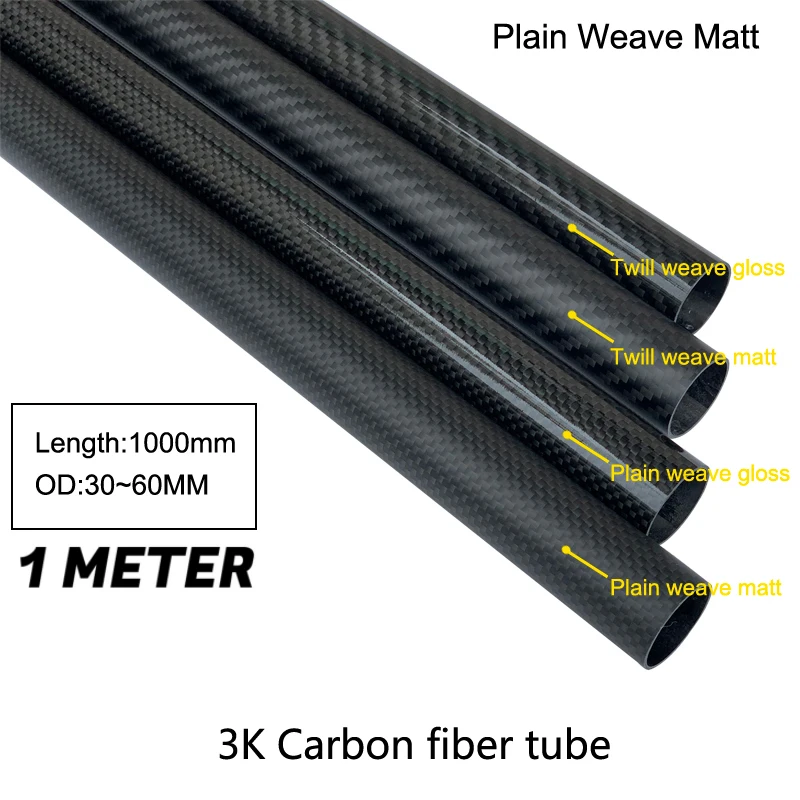 Tube en carbone brillant 20 mm / carbone visible CFK sergé 3K / longueur au choix (1000 mm