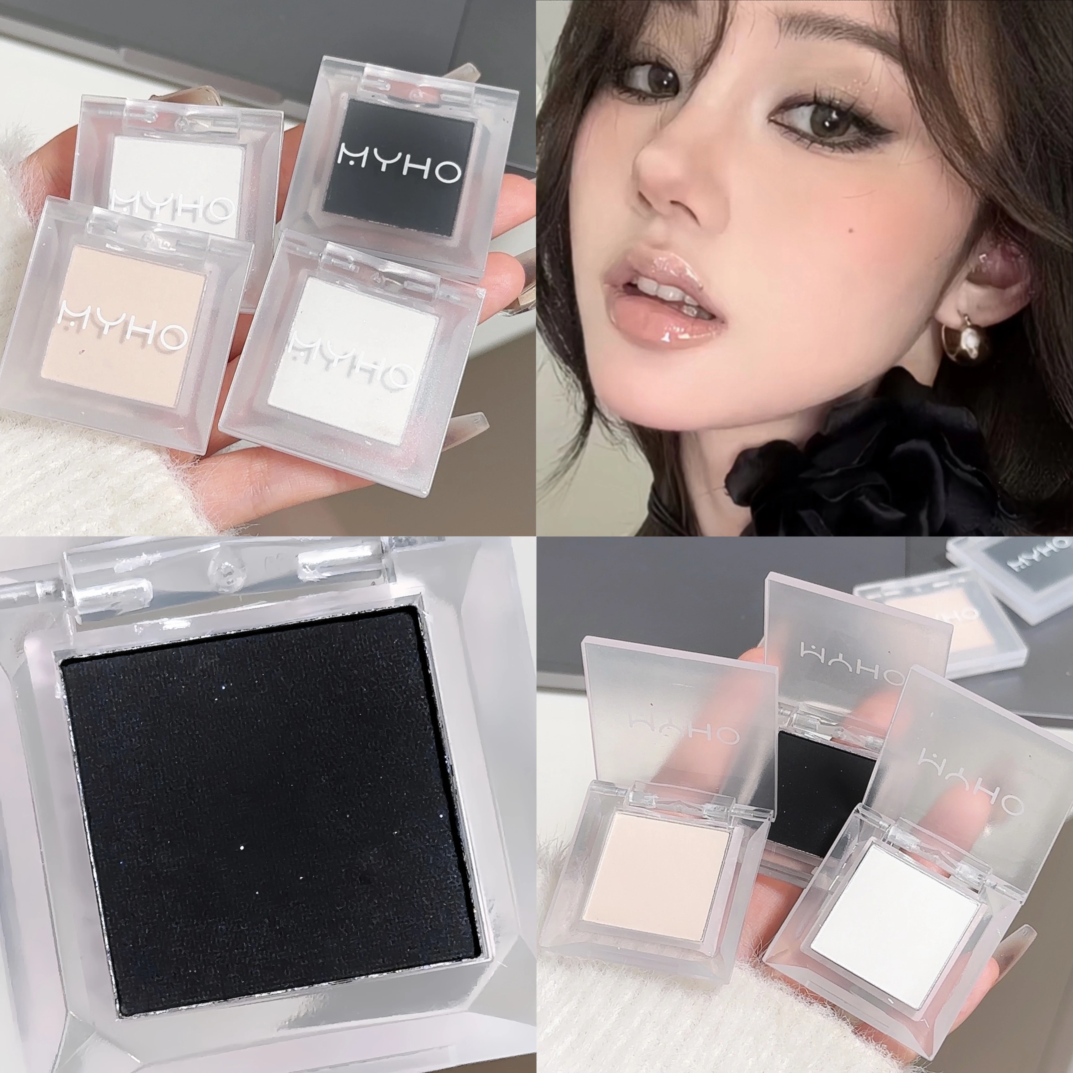 Eye shadow INS smoky monochrome black and white soot nude matte brightening base