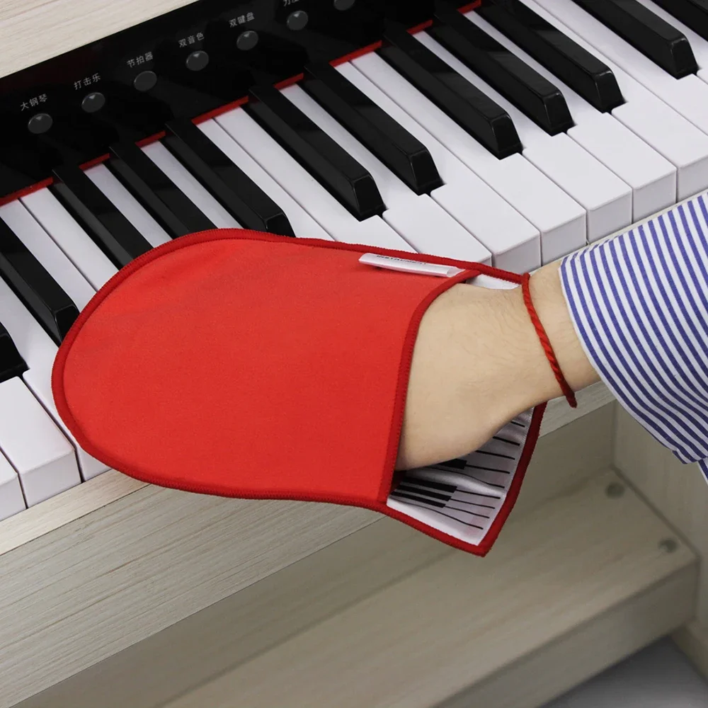 Description Picture 4 of itemM MBAT Piano Cleaning Cloth Wipes Glove with Piano Keyboard Design Musical Instrument High Quality Duster Cleaning Care Tool