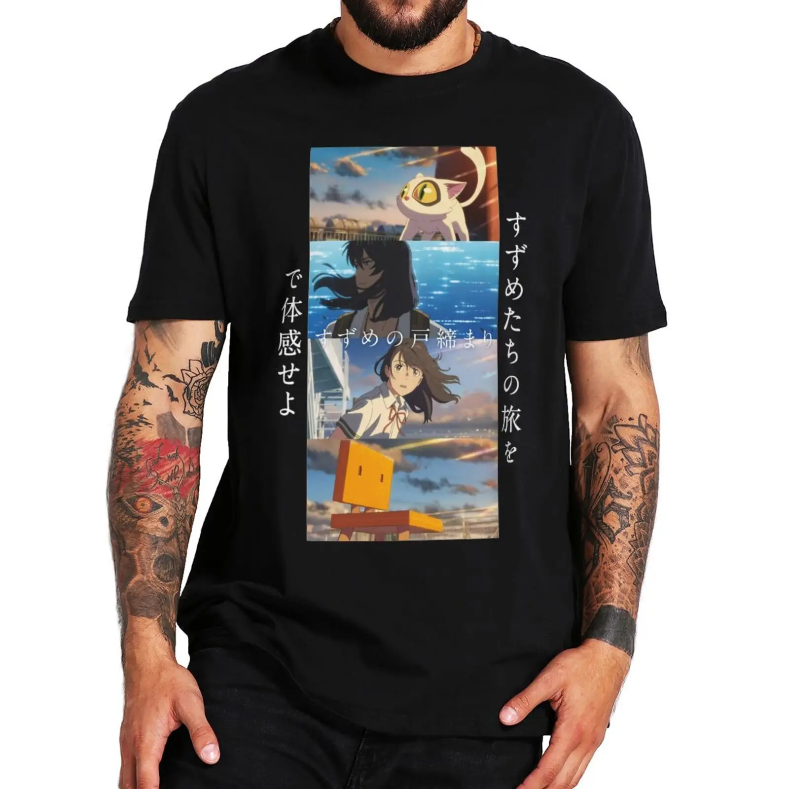 

Suzume No Tojimar Daijin T Shirt i Japanese Anime Films Fans Short Sleeve Popular 100% Cotton Unisex O-neck Summer T-shirts