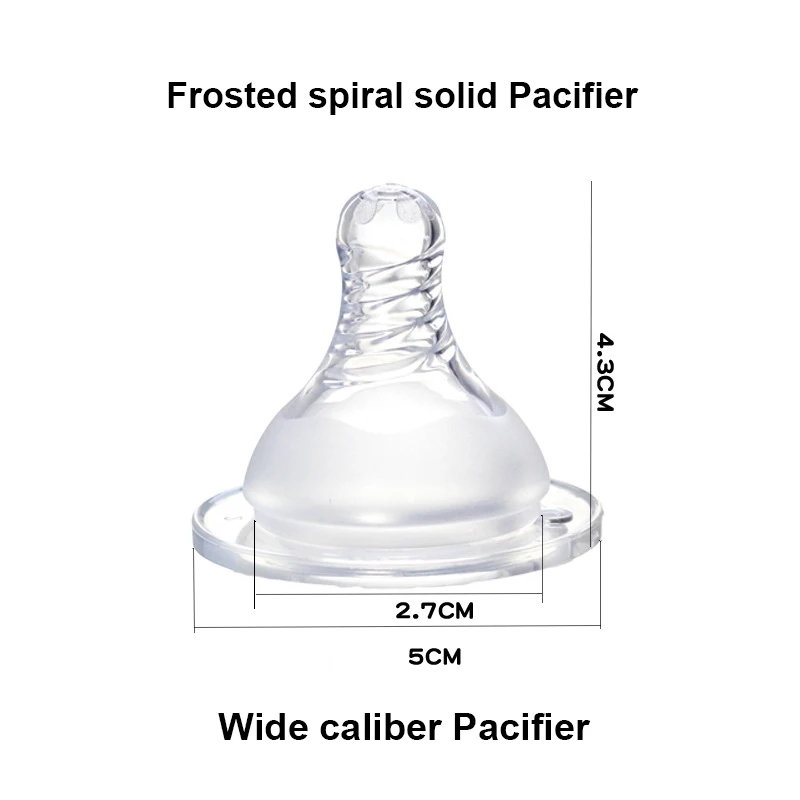 1~4PCS Soother Pacifier Safe Spiral Wide-bore Nipple Wide Nipple Real-feeling Wide Bore Pacifier Frosted silicone pacifier