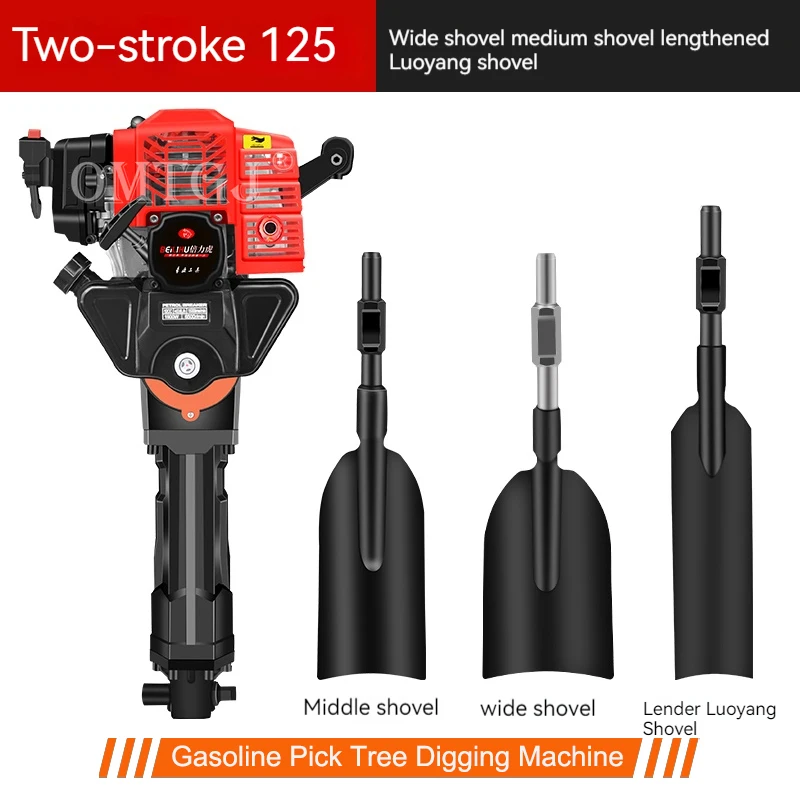 Gasoline Pick Tree Digging Machine Two stroke Tree Digging Machine Seedling Lifter Root Cut Excavate Trenching Lifter gas powered earth auger
