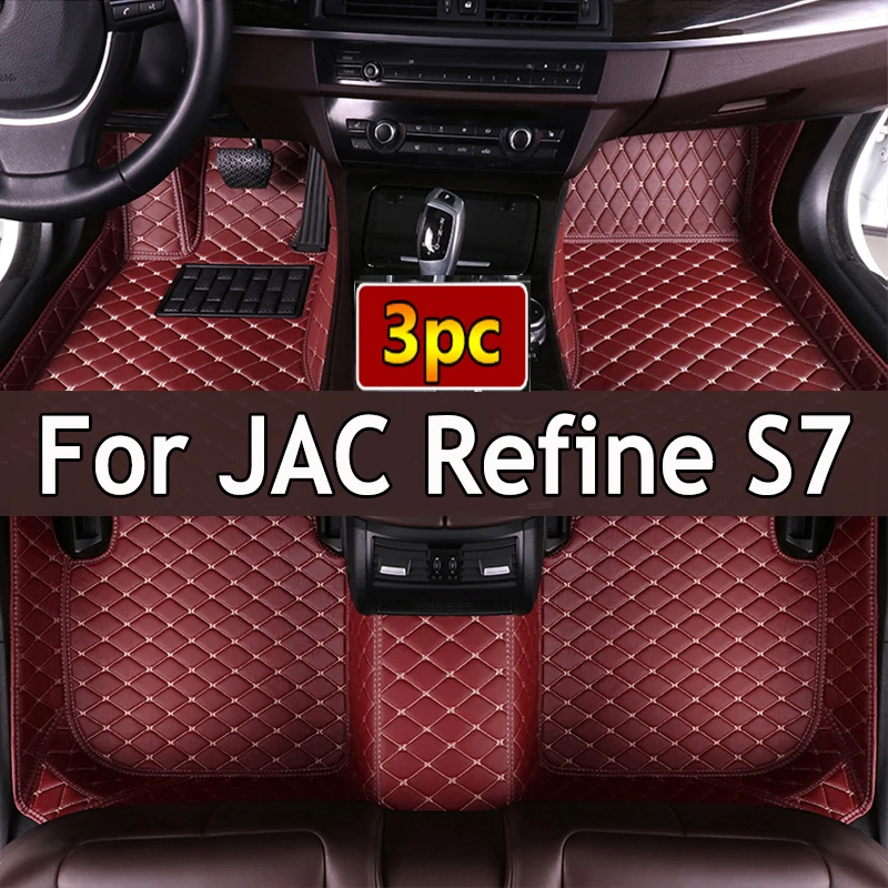 

Car Floor Mats For JAC Refine S7 SEi7 5-Seat 2017 2018 2019 Custom Auto Foot Pads Automobile Carpet Cover Interior Accessories