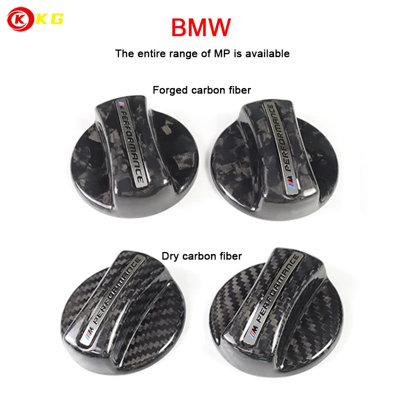

Dry Carbon Fiber Fuel Tank Cap Trim Cover BMW E90 E92 F01 F02 G02 G30 F10 F11 F12 F16 F20 F21 F30 F31 F32 F34 F36 F80 F82 M3 M4