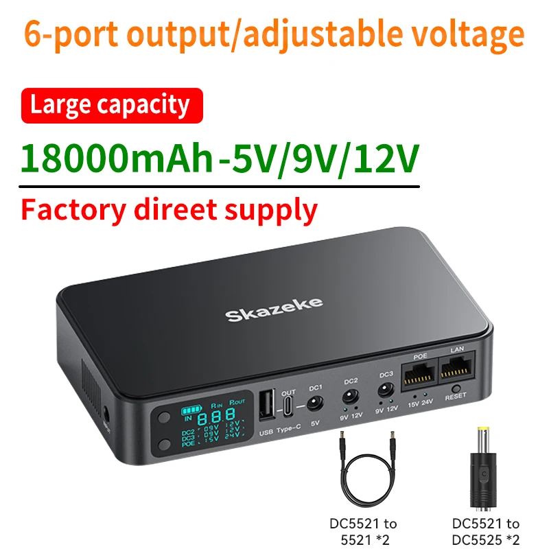 6-port UPS Uninterruptible Power Supply With LCD Display USB+Type C Output DC5V9V12V2A Adjustable UPS Power Backup Supply