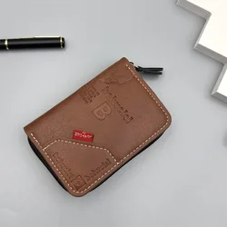 Premium PU Leather Card Holder Wallet with Coin Pouch and Organizer (Light Brown)