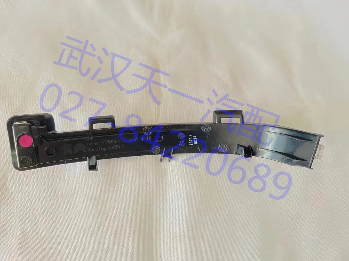 for Peugeot 4008 5008 rearview mirror turn signal side light cover