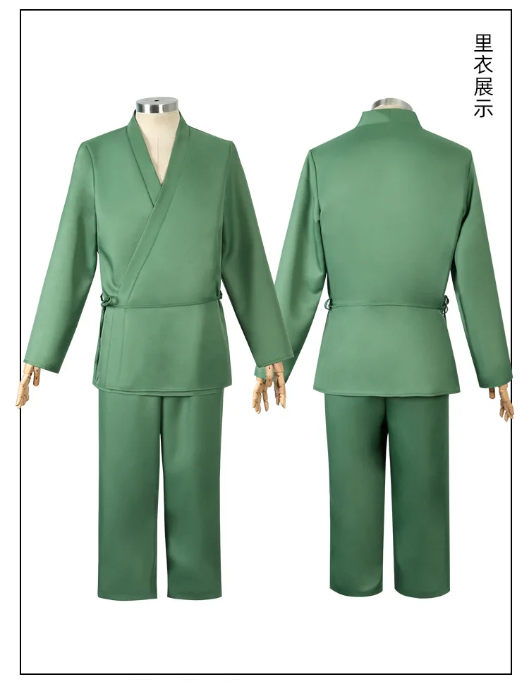 S86e68048dce3497f9424f134109df9aei - Bleach UK Shop