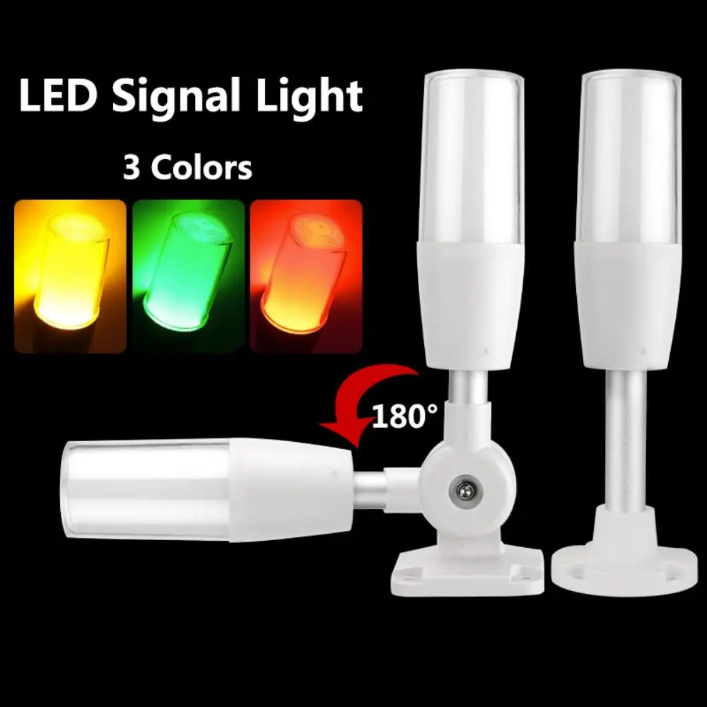 3색 LED 신호등 DC12V/24V/AC220V(부저 경보 포함) 경보 표시등 에너지 절약형 지속등