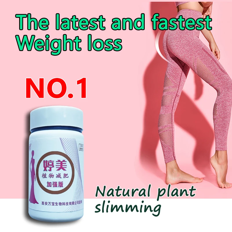 

Fast Fat Burning Healthy Weight Management Rapid Weight Loss Reduce Body Fat Boost Metabolism Slimming Beauty Shape Slim Body