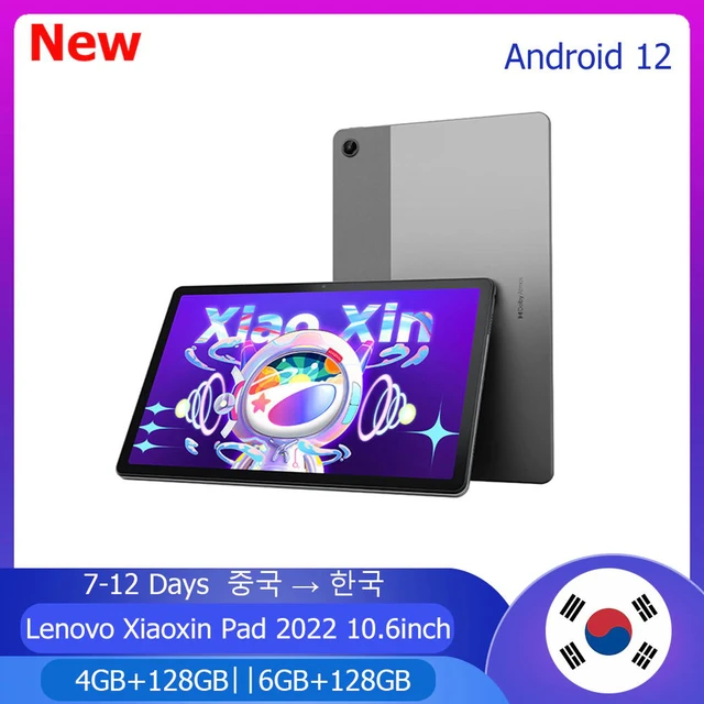 Lenovo Tablet Xiaoxin Pad 2022 TB128FU 10.6inch LCD Tab Snapdragon