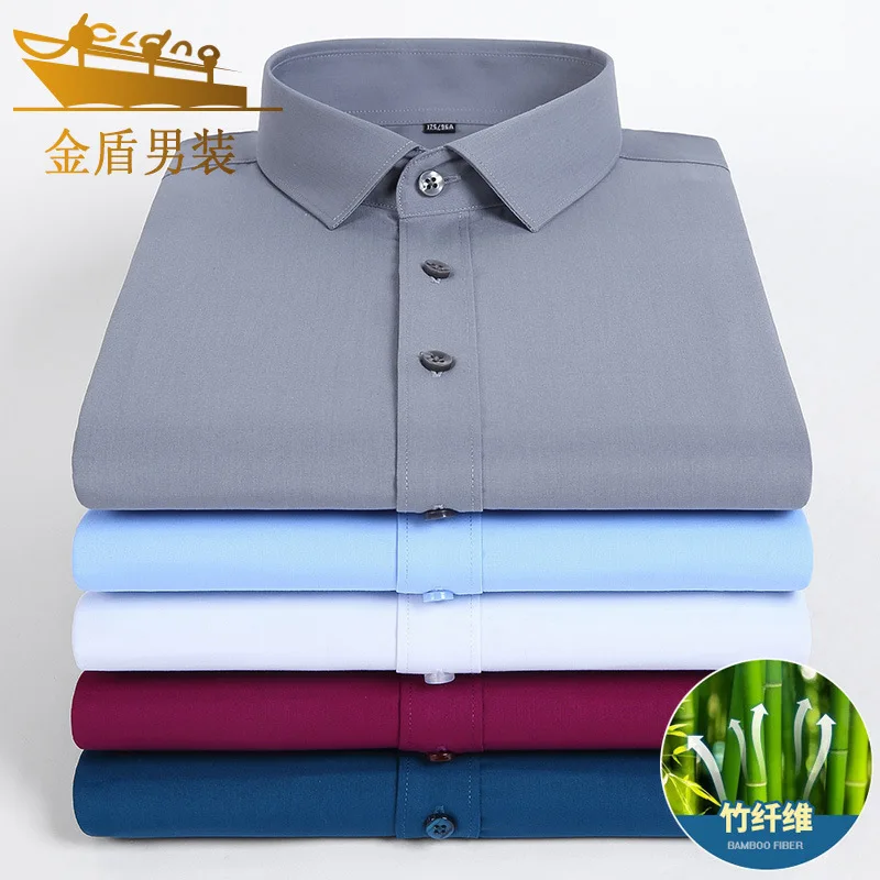 

Bamboo Fiber Shirt Men's Long Sleeve Slim Fit, Non iron, Wrinkle Resistant Business Dress Autumn Pure White Men's Shirt