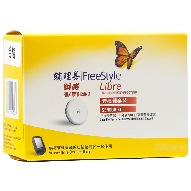Abbott Freestyle Libre 24h Real Time Monitoring Blood Glucose Meter Tester Sensor Sanguis Finger Free Sugar Testing blood glucose monitor blood test meter