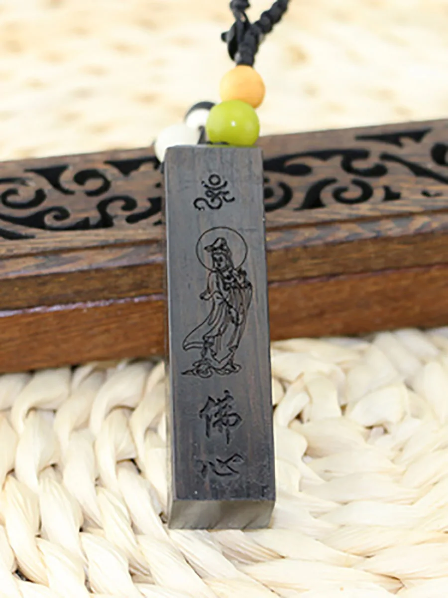 Chinese Ebony Wood Carved Pendant, Safe and Good Luck, Buddhism, The Shurangama Mantra, Exquisite Feng Shui Ornament