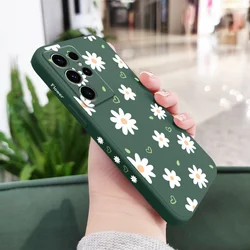 Tender Daisy Floral Phone Case Cover for Samsung S25FE (Dark Green)