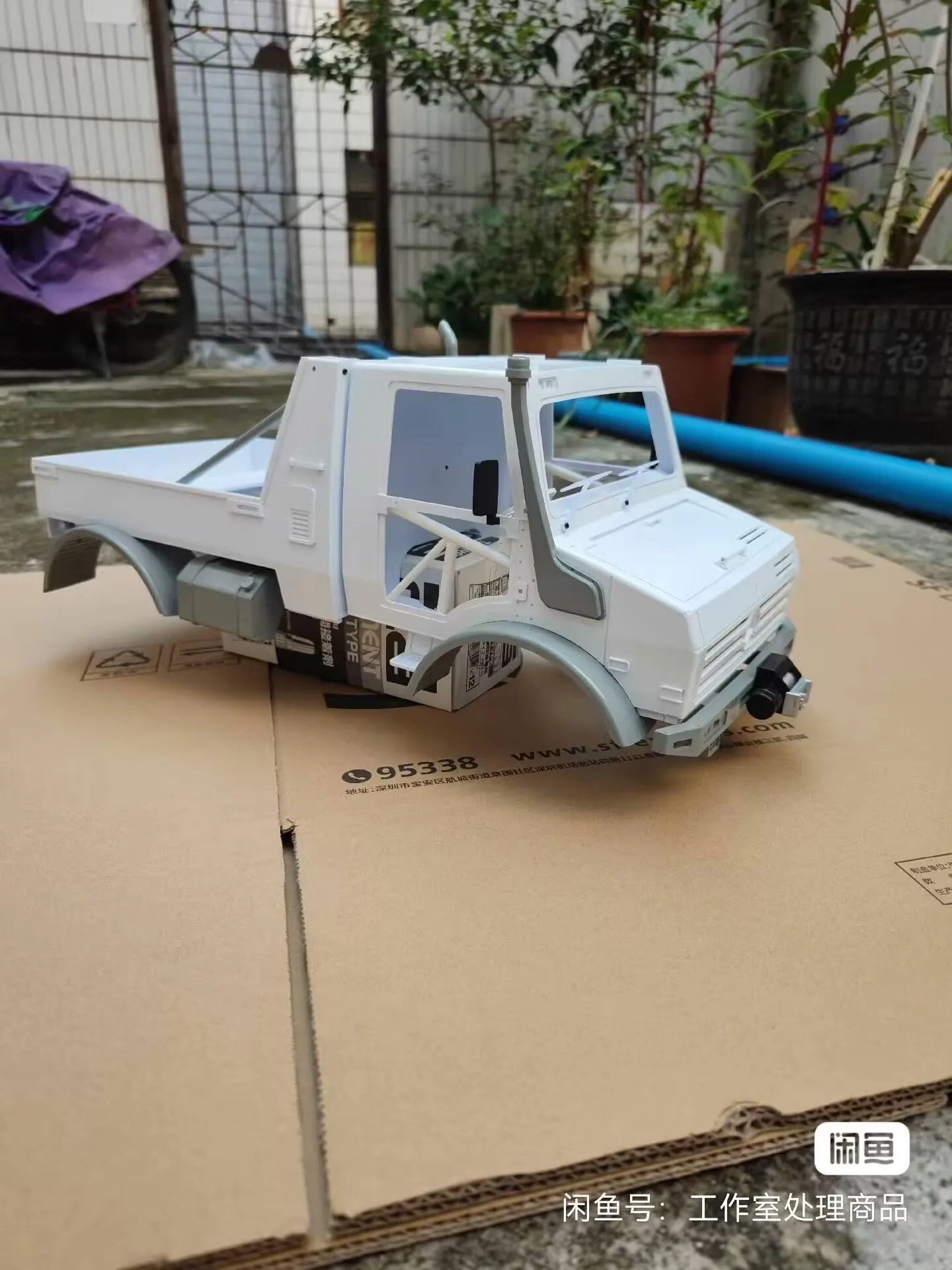 1/10 RC unimog U4000 Soft Body Fits TRX4 BRONCO BAJA1000 Land