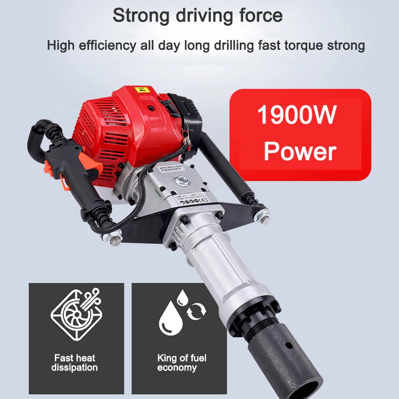 52CC Two Stroke Petrol Engine Hand-held Electric Piling Machine Vibration Absorbing Springs With 100 MM Sleeved For Farm Highway 5