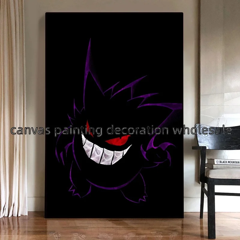 

Anime Pokemon Charizard Eevee Gengar Posters and Prints Watercolor Canvas Painting Art Pictures for Bars Home Decor Kids Gifts